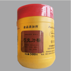 批發(fā)供應(yīng) 巧克力棕 津百合 食用色素 品質(zhì)保證 500g/桶