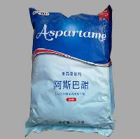 供应食品级 甜味剂 阿斯巴甜