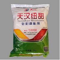 批发供应 食品级甜味剂 天汉纽甜 2kg/袋 200倍甜度 纽甜品质保证