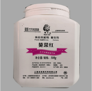 食用莧菜紅色素 獅頭產(chǎn)品說明和應用比例