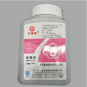 食用天福源牌 莧菜紅色素產(chǎn)品說明和應用比例