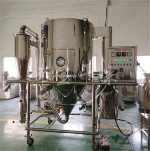 LPG-10型离心喷雾干燥机 水分蒸发量每小时10公斤