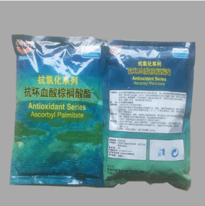 食品級(jí)油脂 脂肪抗氧化劑 乳制品 L-抗壞血酸棕櫚酸酯 500g/袋