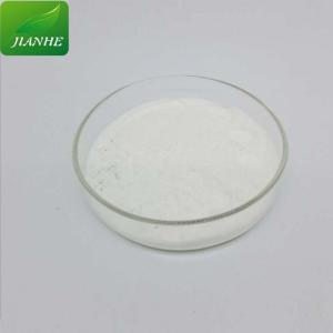 甘油磷酰胆碱 563-23-5