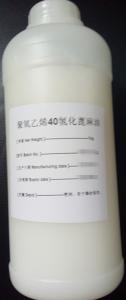 医药用级聚氧乙烯40氧化蓖麻油 进口药辅1kg