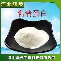 食用乳清蛋白作用產(chǎn)品說明