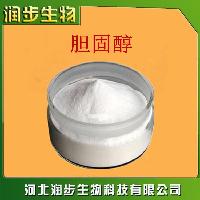 食用膽固醇作用產(chǎn)品說明