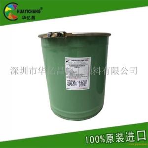 原裝進口FF33 100目 粗閃銀 亮白銀 105UM 鋁銀粉 反光涂料 印花