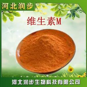 食品級(jí)維生素M使用說明報(bào)價(jià)添加量用途 葉酸