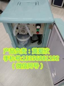 LB-8000F自動水質(zhì)采樣器，自動完成定時單采或混采