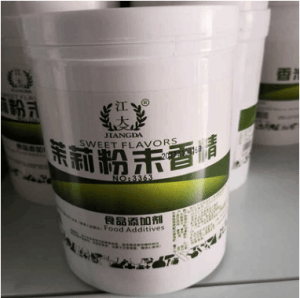 食品添加劑食品配料茉莉粉末香精香精