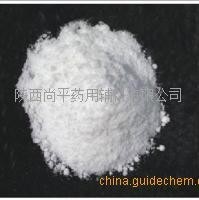 药用级无水磷酸氢钙白色粉末 25kg/袋 含量98.0%-103.0% 