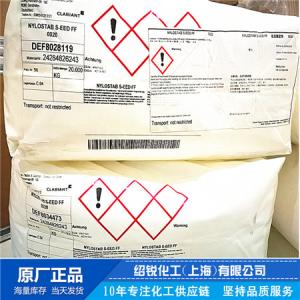 科莱恩尼龙多功能稳定剂S-EED产品图片