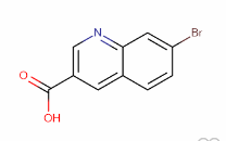 7-溴喹啉-3-甲酸 CAS号：892874-34-9 现货优势供应 科研产品
