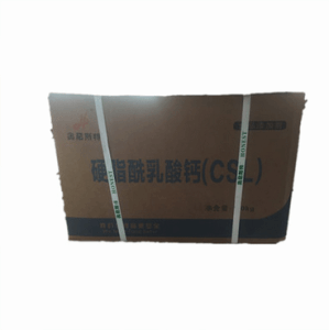 經(jīng)銷批發(fā) 硬脂酰乳酸鈣 食品級 CSL 乳化劑 CSL 硬脂酰乳酸鈣