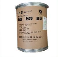 經(jīng)銷批發(fā) 黃原膠 中軒9270 食品級(jí) 漢生膠 增稠劑 懸浮劑 黃原膠