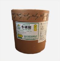 經(jīng)銷批發(fā) 食品級 牛磺酸 氨基乙磺酸 營養(yǎng)強化劑 ?；撬?量大從優(yōu)