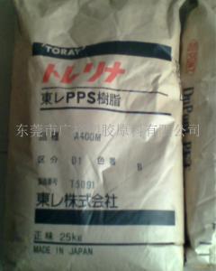 DURAFIDE® PPS 1140A6 