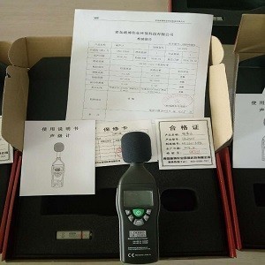 環(huán)境噪音檢測熱銷款LB-ZS05便攜式噪聲計(jì)