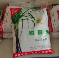 食品添加剂食品配料甜蜜素 环己基氨基磺酸钠40~50倍甜味剂