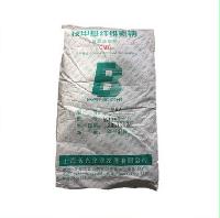 經銷批發(fā) 食品級 羧甲基纖維素鈉 CMC 增稠劑 羧甲基纖維素鈉 1kg起訂