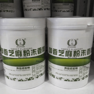 江大 醇香芝麻粉末香精 食用香精 醇香芝麻香精 品质保证