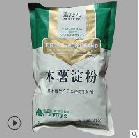 食用木薯淀粉產(chǎn)品說明和應(yīng)用比例