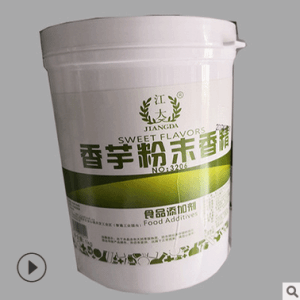 食用江大 香芋粉末香精產(chǎn)品說明和應(yīng)用比例