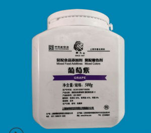 食用獅頭牌 葡萄紫色素 產(chǎn)品說明和應(yīng)用比例