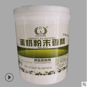 重慶食用晨馨 蛋奶粉末香精產(chǎn)品說明和應(yīng)用比例