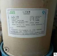 食用L-丙氨酸產(chǎn)品說明和應(yīng)用比例