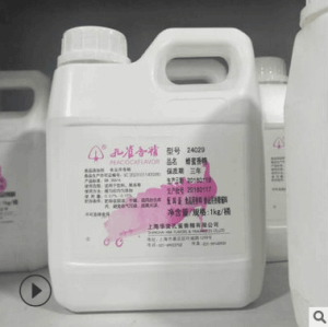 食品級(jí) 孔雀 蜂蜜香精 食用水溶液體香精 飲料糕點(diǎn)炒貨烘焙