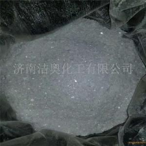 对苯二胺现货