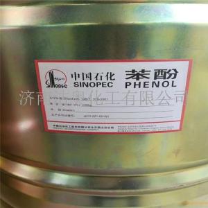 苯酚生产