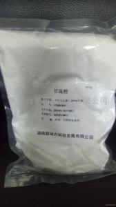 药用级辅料标准甘露醇  25kg一桶可提供申报资质
