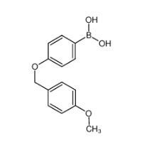 4-(4-甲氧基苄氧基)苯硼酸  CAS：156635-90-4  现货直发