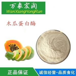 木瓜蛋白酶饼干松化提高食品风味改良品质作用价格