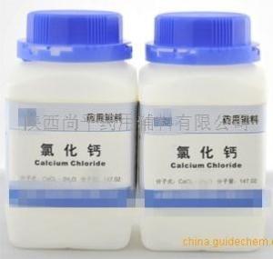 医药辅料级磷酸氢钙 执行cp2015药典标准 有资质