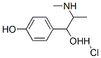 甲基辛弗林盐酸盐7437-54-9说明书