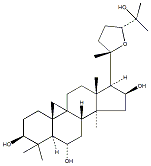 环黄芪醇84605-18-5供应商