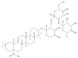 竹节香附素A89412-79-3供应商