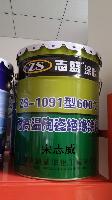 高电压高电流用绝缘涂料zs-1091应用