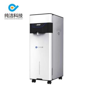 生化检验超纯水机20-40升