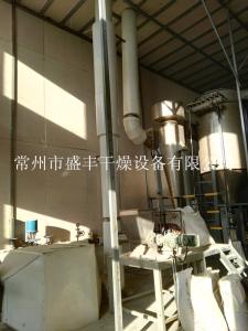 硫酸钠气流干燥机 产品图片