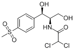 Thiamphenicol15318-45-3