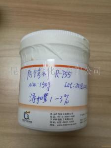 防闪锈剂 R-755（更适用于水性阳离子树脂体系，酸性树脂体系）