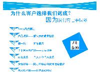 匹可硫酸钠10040-45-6 常州龙8国际登录直供|闪电发货|质量现货优质
