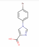 1 -(4-溴苯基)-1H-咪唑-4-羧酸 CAS号：445302-27-2 现货优势供应 科研产品