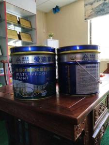 單組分水固化聚氨酯防水涂料施工用量