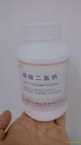 药用级磷酸二氢钠和医药级磷酸氢二钠的区别 产品图片